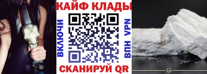 ГАШ Верхотурье