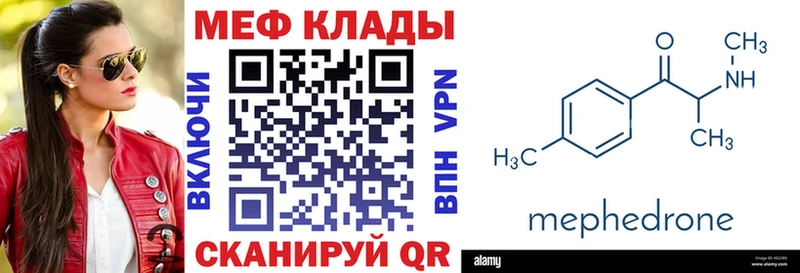 Что такое Верхотурье Галлюциногенные грибы  НБОМе  Гашиш  БУТИРАТ  Бошки Шишки  Alpha PVP 