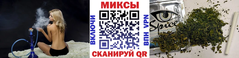 БУТИРАТ вода  закладки  Верхотурье 