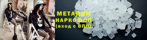 MESCALINE Беломорск