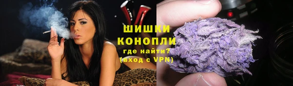амфетамин Белоозёрский