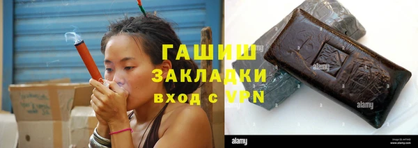 MESCALINE Беломорск