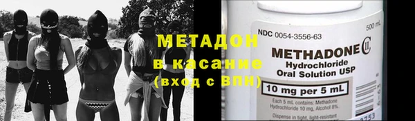 амфетамин Белоозёрский
