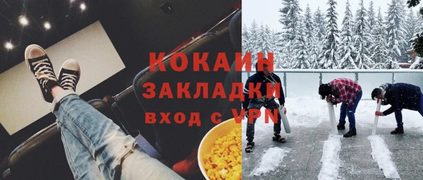 таблы Балабаново