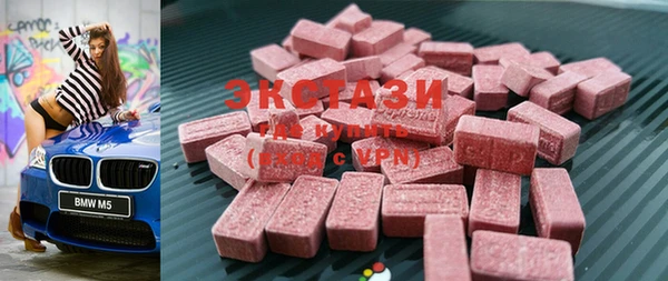 MESCALINE Беломорск