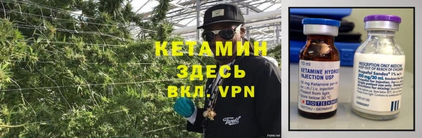 MESCALINE Беломорск