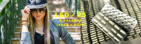 амфетамин Белоозёрский