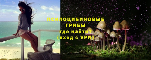 кокаин колумбия Баксан