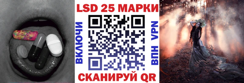 наркошоп  Верхотурье  Лсд 25 экстази ecstasy 