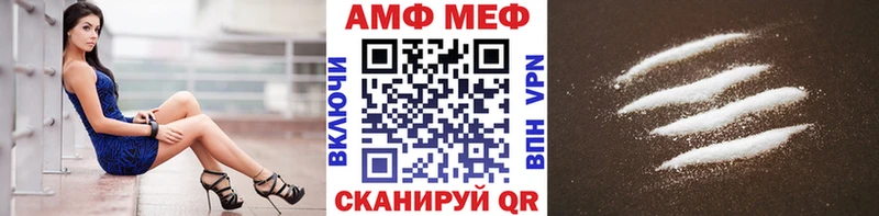 Первитин пудра  Верхотурье 