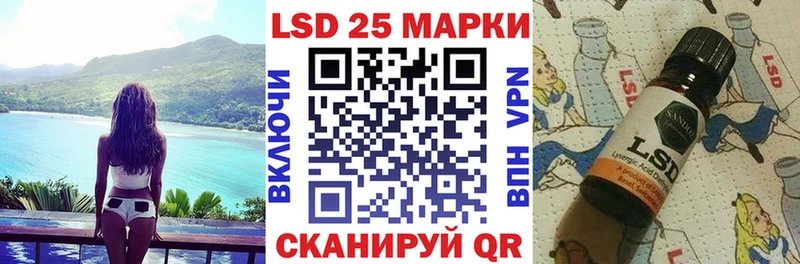 Наркотические марки 1,8мг  мега зеркало  Верхотурье 