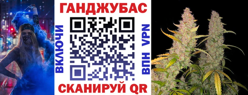 купить закладку Верхотурье Канабис AK-47